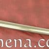British 1885 Pattern Cavalry Sword