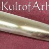 British 1912 Pattern Cavalry Officer's Sword