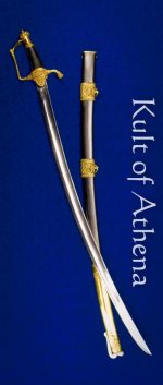 French AN XII Vendemiaire General Officer Sword - Universal Swords