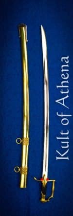 Napoleonic French Line Officer Sword - Universal Swords