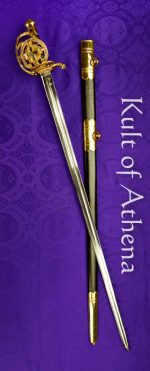 French Royal Heavy Cavalry Sword - Universal Swords