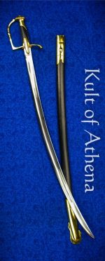 Napoleonic French Infantry Officer Saber - Universal Swords Standard Grade
