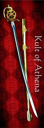 French Napoleonic Artillery Officer's Sword - brass scabbard - Universal Swords Standard Grade
