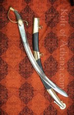 Napoleonic Imperial Guard Marine Officer's Sword