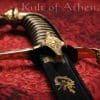 Napoleonic Imperial Guard Light Cavalry Saber with blued-gilt blade