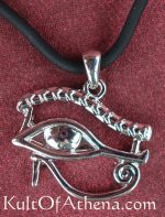 Eye Of Horus Pendant