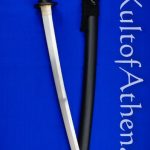 Dragon King - Winter Sun Katana