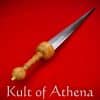 Deepeeka - Thin Bladed Gladius