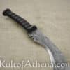 BKS - Blackened Kukuri