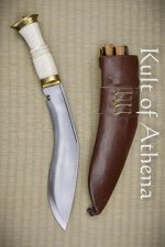 Military Service No. 1 Gurkha Khukuri with Bone Grip - 9 1/2'' Blade