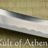 Hanwei - Tiger Katana Folded Blade in Shirasaya