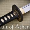 Iron Tiger Forge Heron Straight Blade Katana