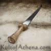 Tod Cutler - 14th - 15th Century Simple Bollock Dagger