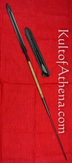 Never Unarmed - Maasai Spear