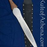 Achilles Sword with Sheath