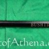 Black Wooden Bushido Bokken
