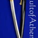 BattleBlades - Kogane No Senshi Katana