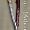 BattleBlades x Kult of Athena Exclusive - Yokai Oni Katana