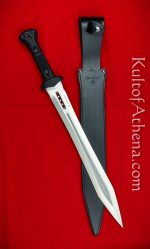 Honshu Gladiator Sword With Sheath