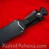Honshu Gladiator Sword With Sheath