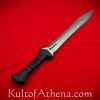 Honshu Gladiator Sword With Sheath