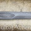 Dybäck Viking Sword with Damascus Blade