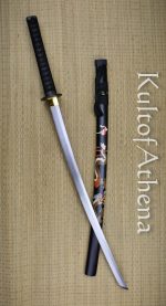 Celestial Dragon Katana - Black