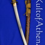 Musha - Sea Dragon Katana with Tigerwood Pattern Scabbard