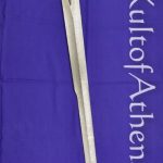 United Cutlery - Lord Of The Rings Ringwraith Sword