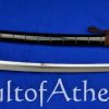 BattleBlades - Sōdai Tamahagane Katana