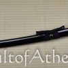 Ronin Katana Model 14