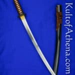 Ronin Katana Dojo-Pro Model 3