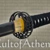 Musha Heron Iaito Ko Katana