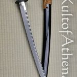 Thaitsuki - Hoso Kumiage Katana