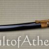 Thaitsuki - Hoso Kumiage Katana