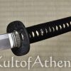 Thaitsuki - Hoso Kumiage Katana