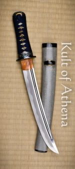 Citadel Dragon Tanto