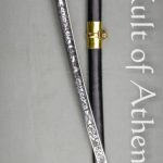 Confederate Staff & Field Officer Sword - Etched Blade