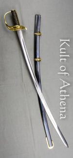 Nashville Plow Works Cavalry Saber
