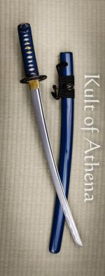 Hanwei Golden Oriole Wakizashi
