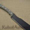 Condor - Discord Machete