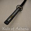 Musha - Godai Katana