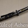 Musha - Godai Katana