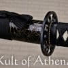 Musha - Godai Katana