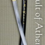 Musha - Ronin Shirasaya - Black