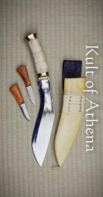 Military Service No. 1 Gurkha Khukuri with Bone Grip - 9 1/2'' Blade - Ex Gurkha Khukuri House