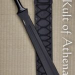 Condor - Tactical Gladius Sword