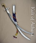 Universal Swords - Damascus and Koftgari Indian Shamshir