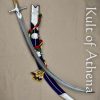 Universal Swords - Damascus and Koftgari Indian Shamshir