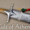 Universal Swords - Damascus and Koftgari Indian Shamshir